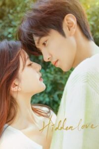 Hidden Love: Season 1